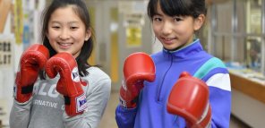 土浦市で子供ボクシング・キックボクシング体験！